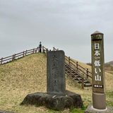 黒沢 一