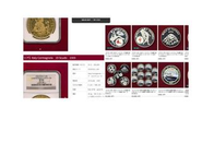 安い商品も高い商品も、同じECで売る。そんな市場を一緒につくりませんか？