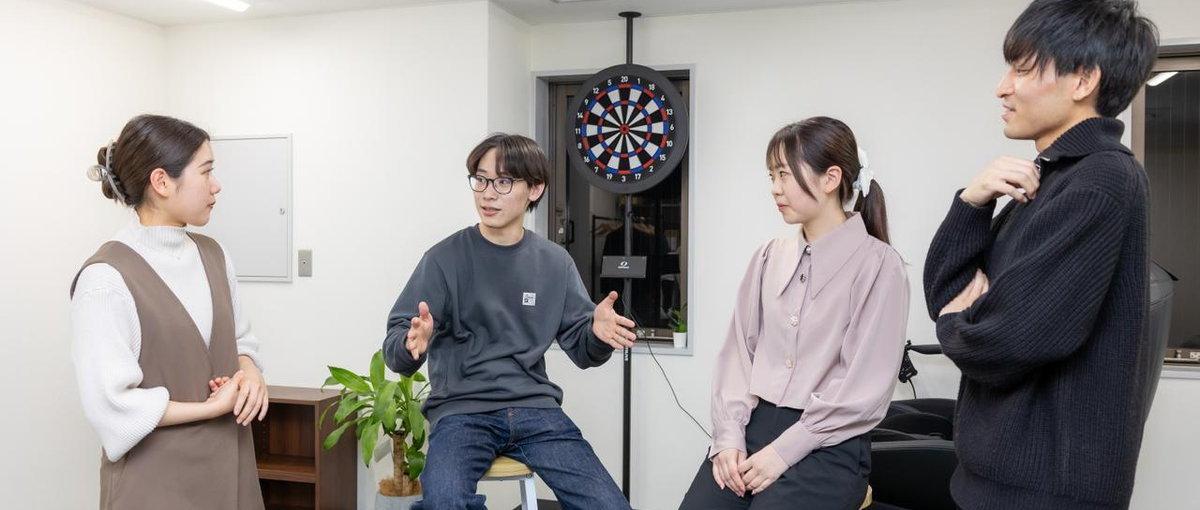 28/29卒　成長を加速する財務戦略コンサルティングの学生インターン募集！