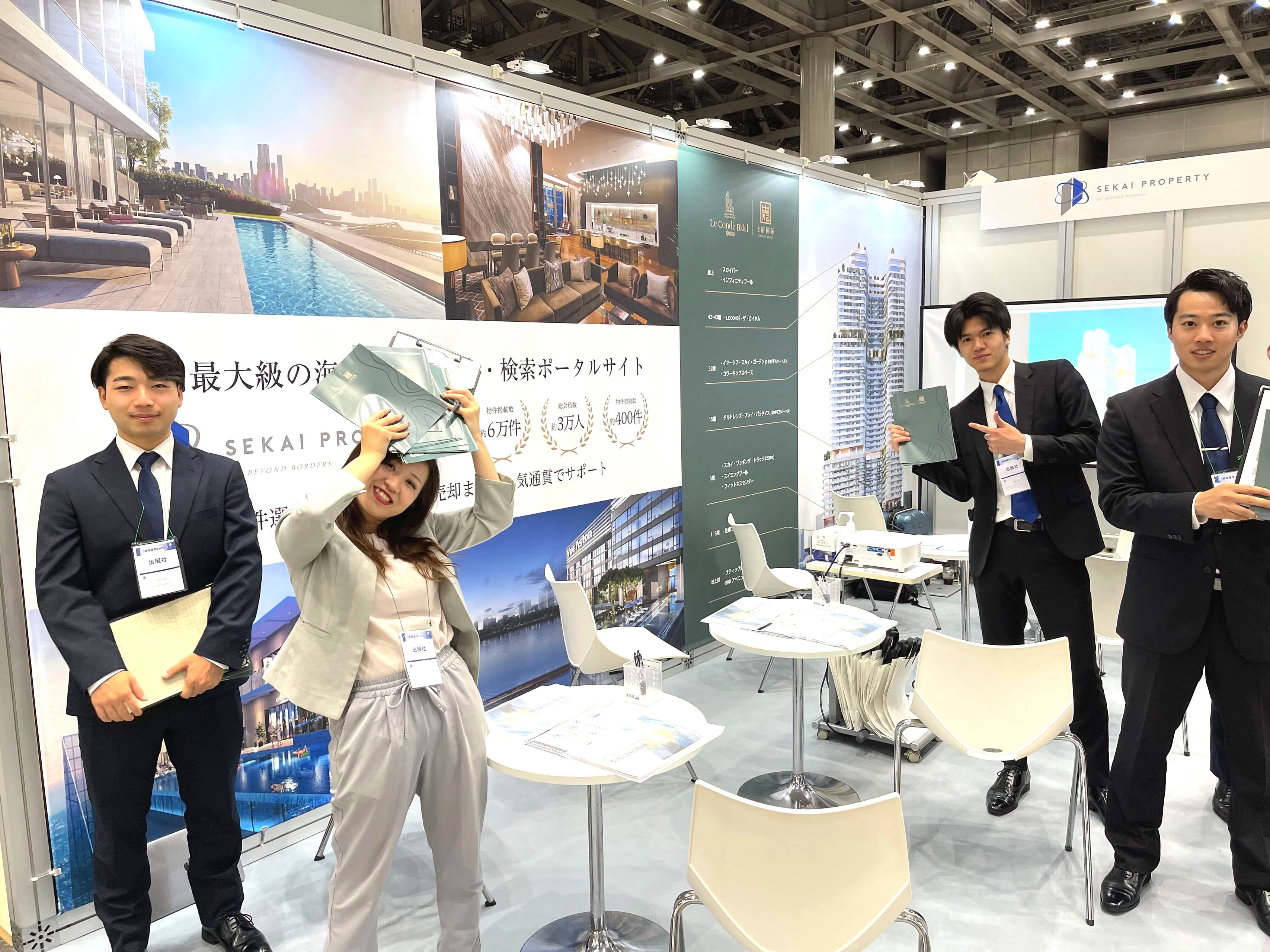 【中途入社インタビューVol.9】転職軸は「いつか母になっても活躍し続けられる環境」やめようと思っていた不動産業界で新たな挑戦。