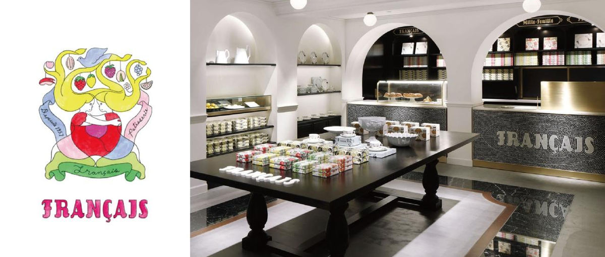 社長直下！ブランディング会社でSNS運用代行！デジタルプロデューサー募集