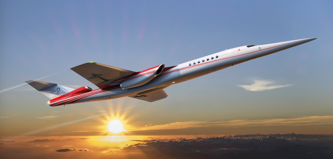 民間超音速旅客機の完成は近い！？