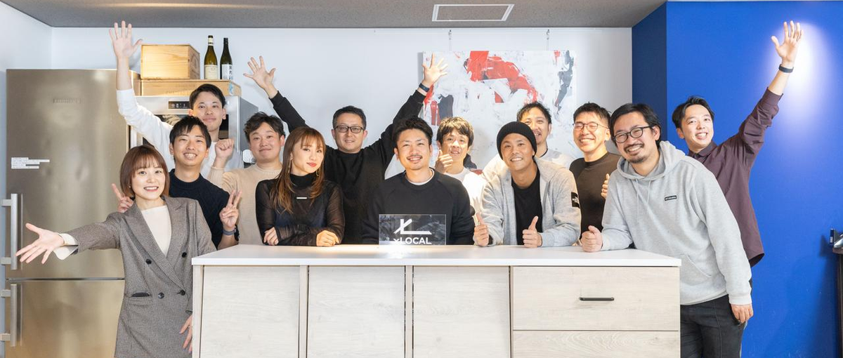 コンサルタント　地方企業とプロ人材との出会いを最大化する