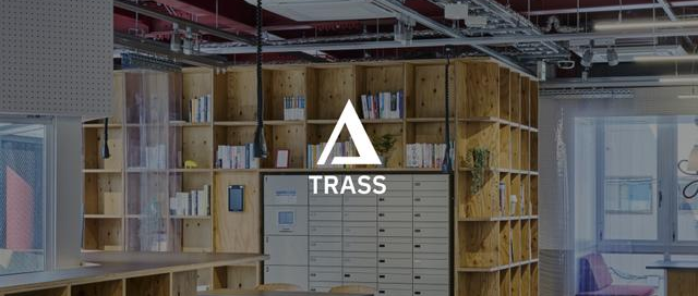 土木の現場をコードで変える！一人目のテックリードを募集