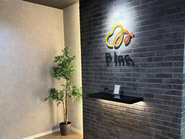 2024年夏に移転したばかりの新オフィス本社。おしゃれな社内で働くことができます！