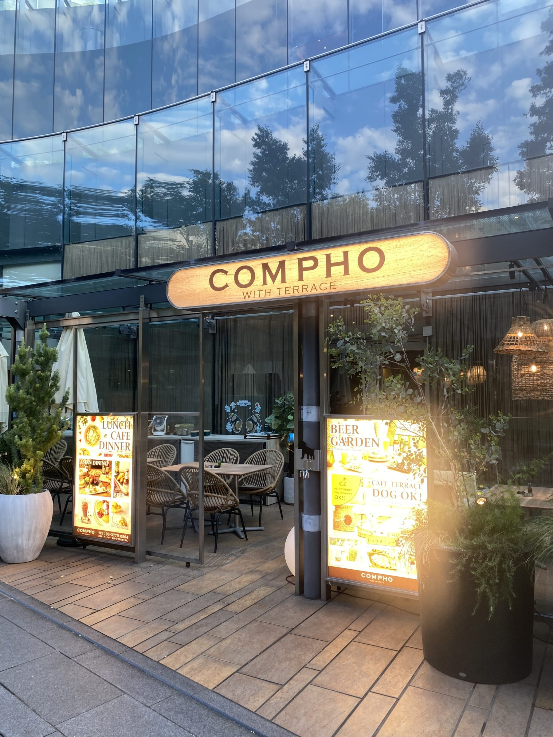 COMPHO 季節限定メニューの試食会に潜入！