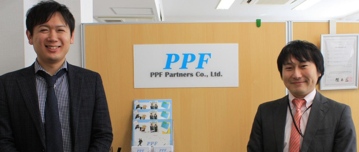 営業力が強みのIT企業！ビジョン実現でもっと楽しく働きたい人へ｜名古屋