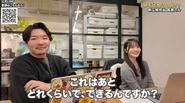 YouTuberヒカルさんのReZARDチャンネルで弊社の事業が紹介されました！