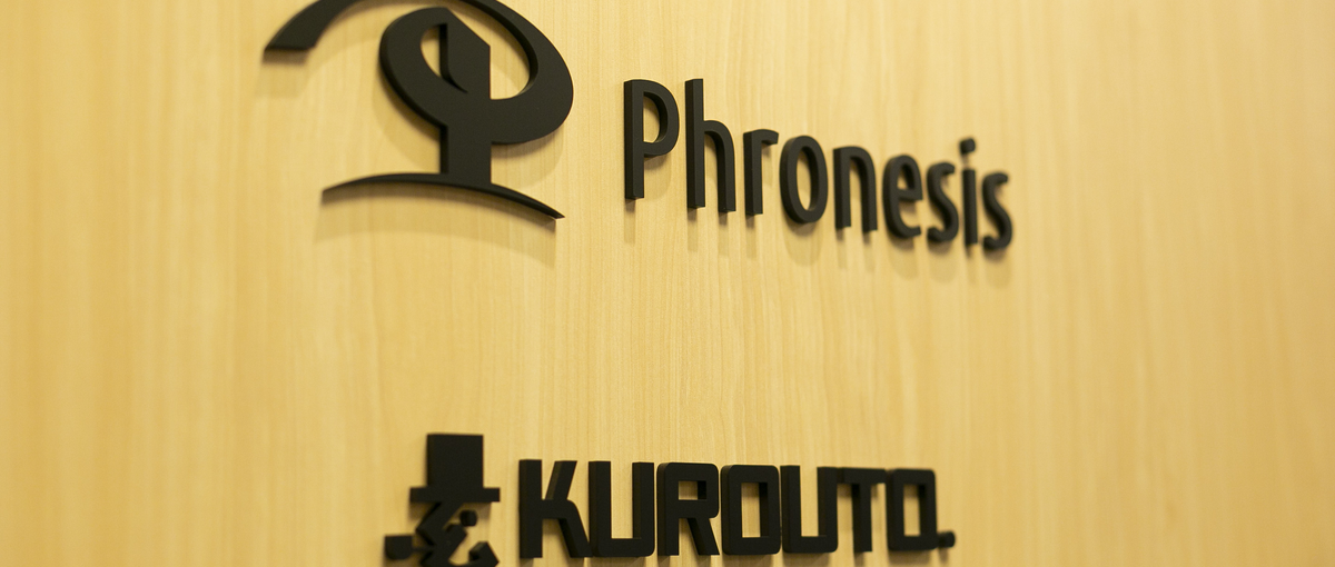 全国をとびまわる不動産コンサルタントWANTED！