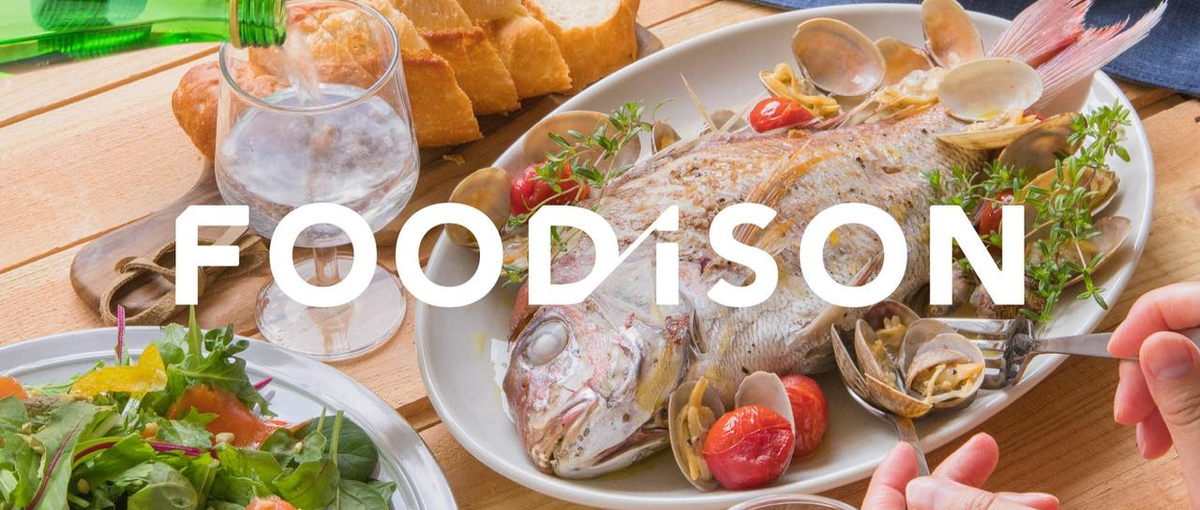 食好きを活かす品質管理。魚市場から食卓へ、安心とワクワクを届ける仕事。