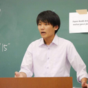 福田航輝