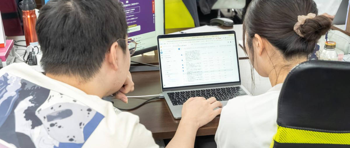 常にAI情報を仲間とアップデート！誰でもフルスタックなウェブディレクター！