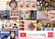 メイクアップアーティストやメンズモデルとコラボしたり、現役大学生がオリジナルで企画を考えたりと、バラエティに富んだコンテンツ作りを行なっています！