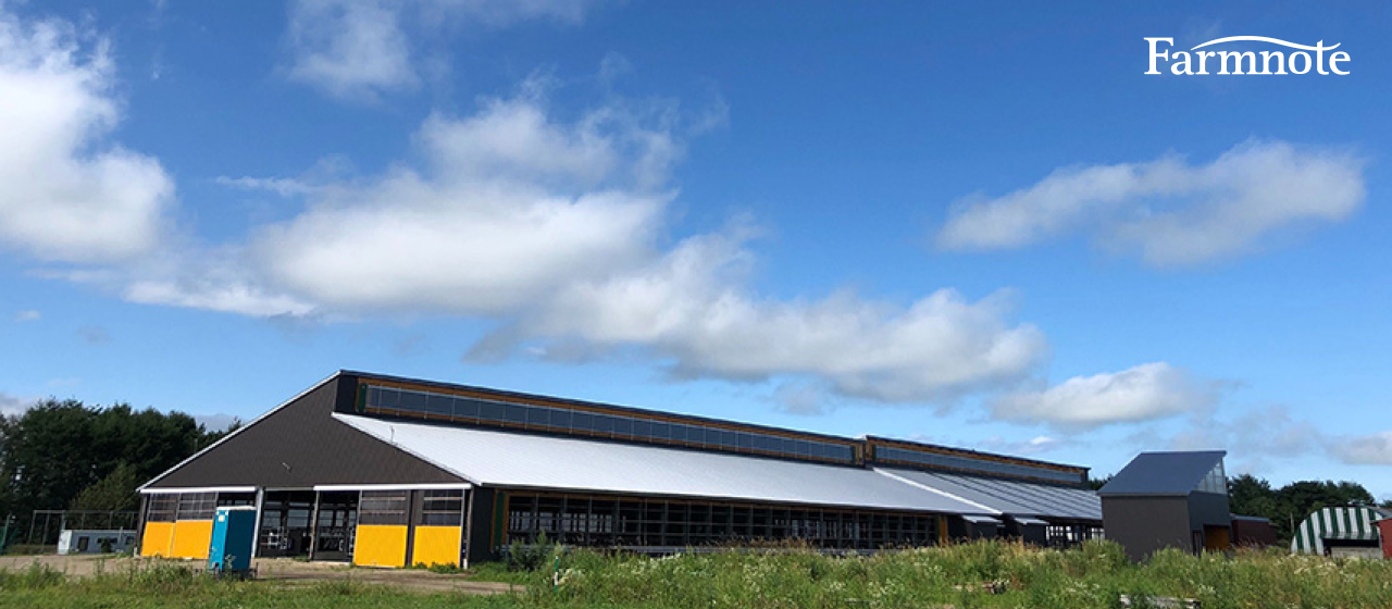 人と牛にもっと"働きやすさ"を。ファームノート牧場の一工夫