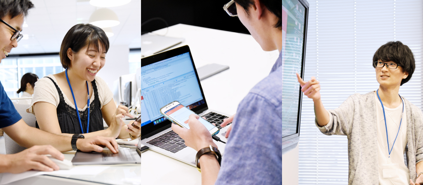 夏インターン開催！デザインと技術の両面から、あなたの実力を伸ばす！