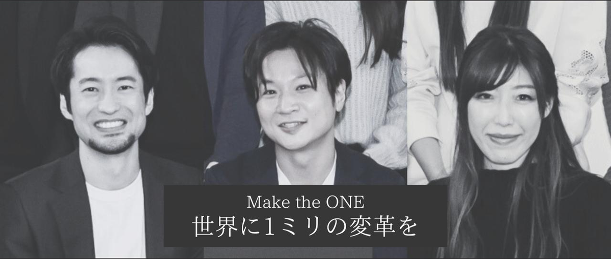 ポテンシャル重視！大阪でガツガツ営業やりたい人へ｜第二新卒大歓迎