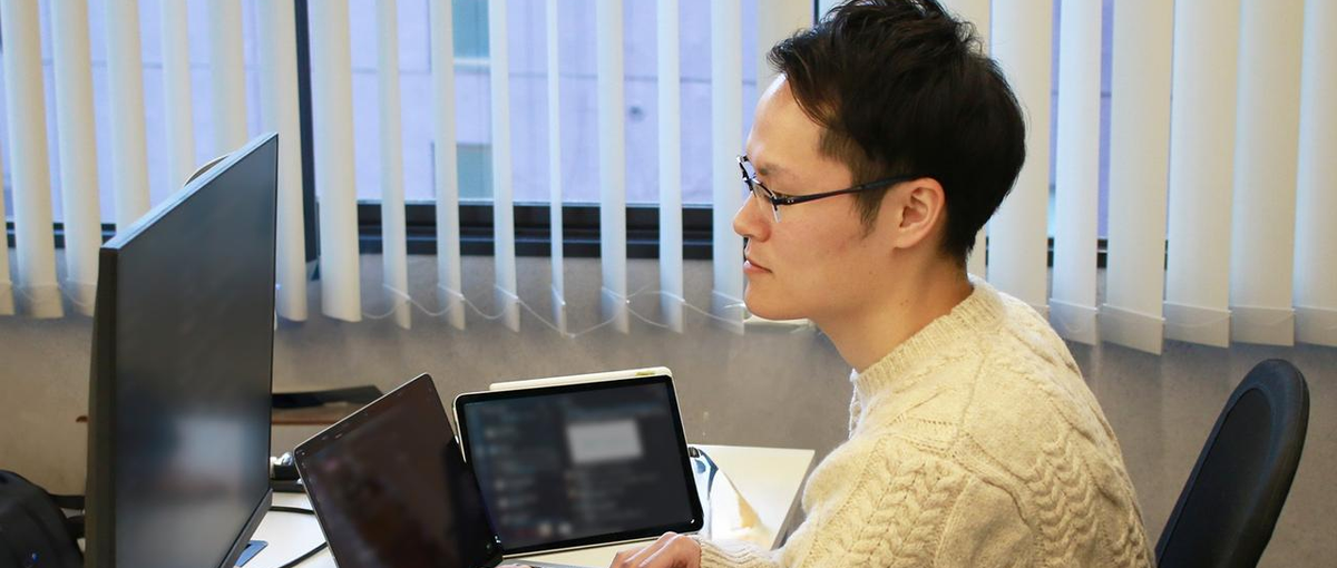 ゲームに関わる仕事がしたい！Unityエンジニア募集