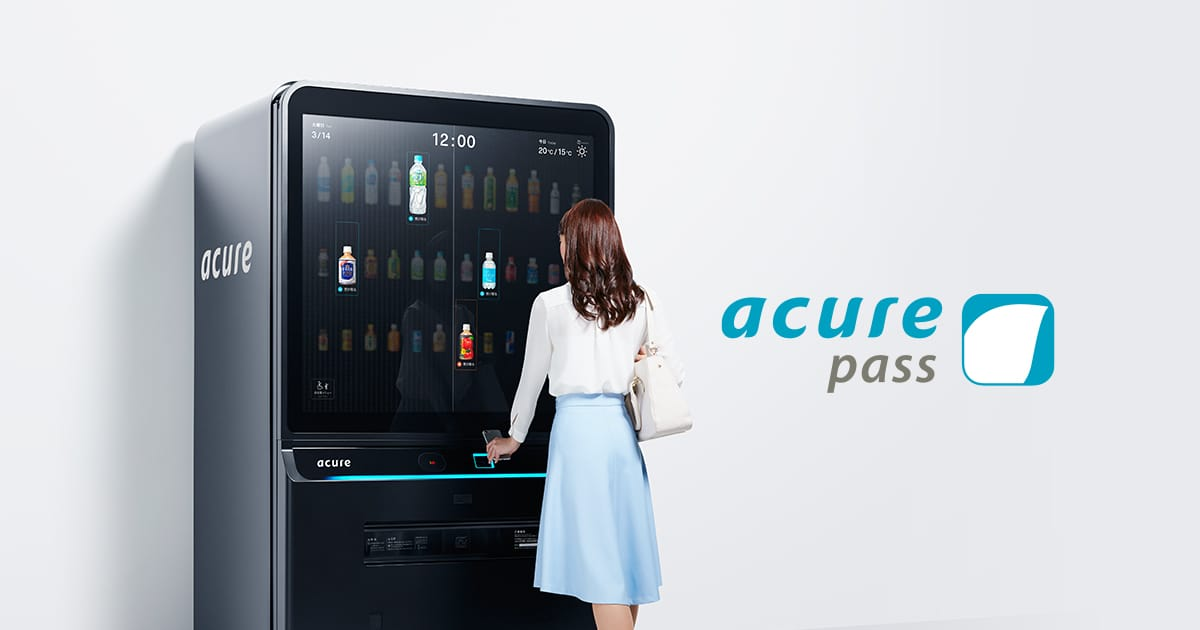 クライアントが求める「新しいことがやりたい」を実現する、ソリューション事例「スマホ連動型自販機とアプリ acure pass」
