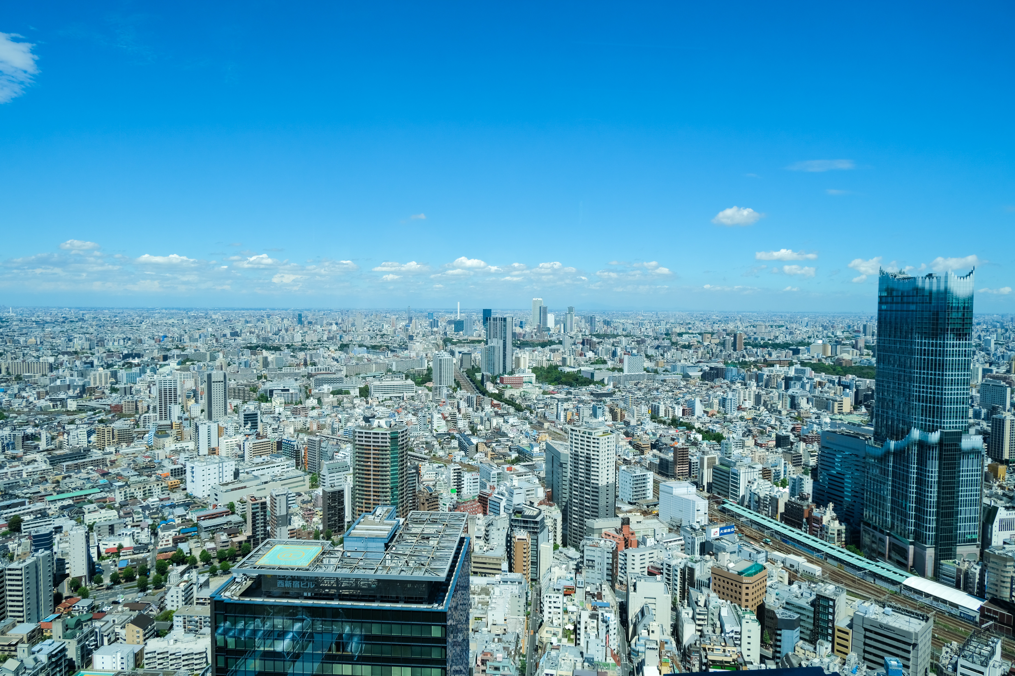 Awarefyのオフィスを紹介します