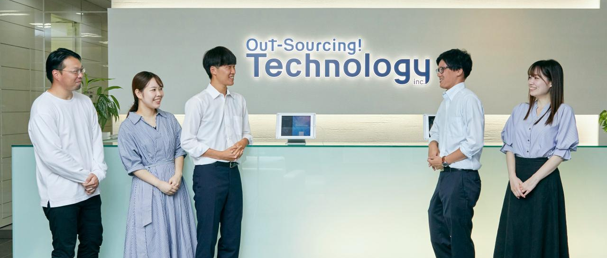 航空・自動車分野で経験を積みたい方！生産技術エンジニア募集！