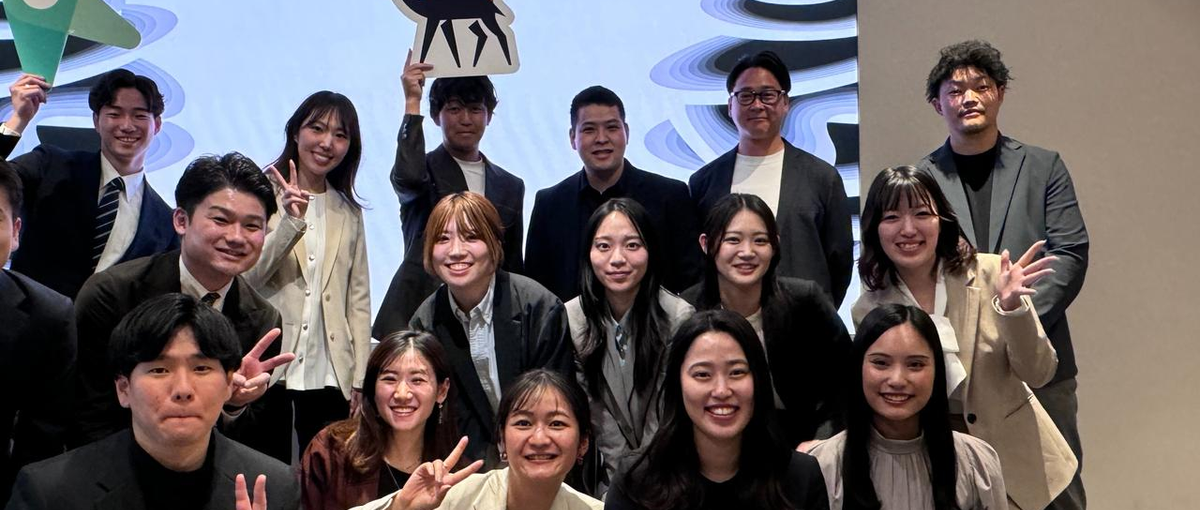  経営・事業課題の解決に向けたプロジェクトに伴走するコンサルタントを募集！