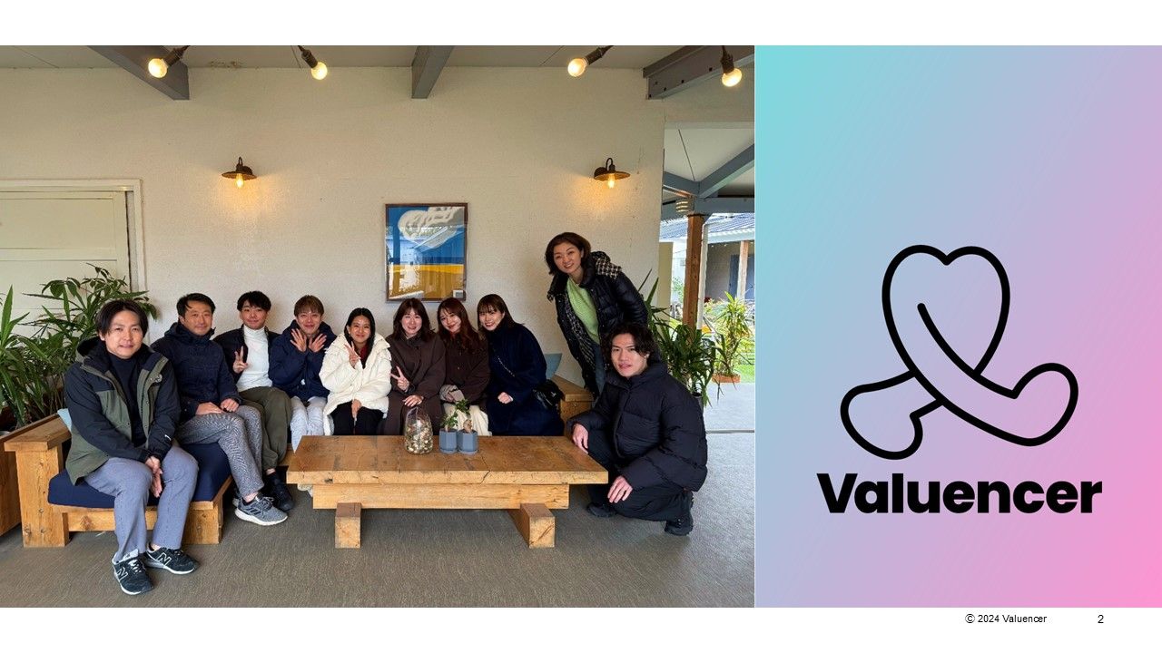 【第二期バリュエンサー始動】理念浸透を加速させる、“現場発”の挑戦が動き出す