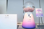 LUX | 髪のタイムスリップ展
