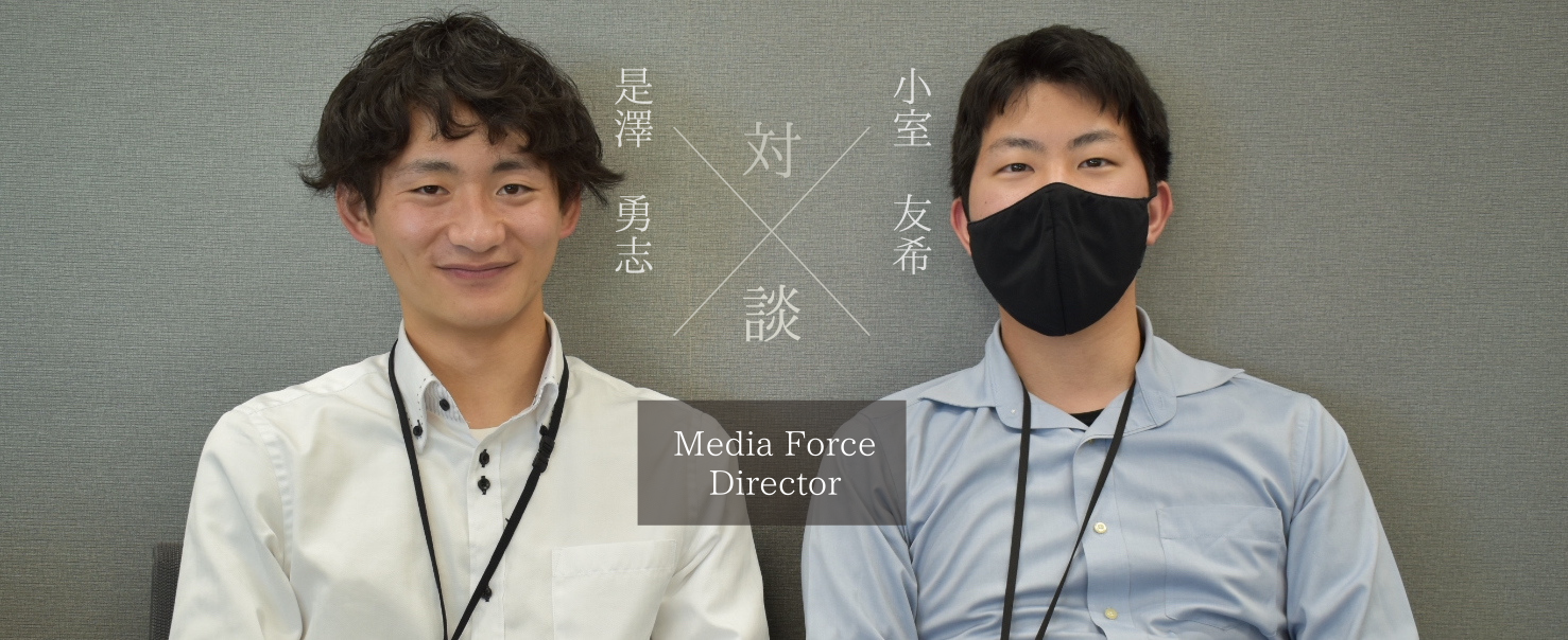 【DB Talk #3】Doctorbook若手の「静」（ｺﾚｻﾜ）と「動」（ｺﾑﾛ）