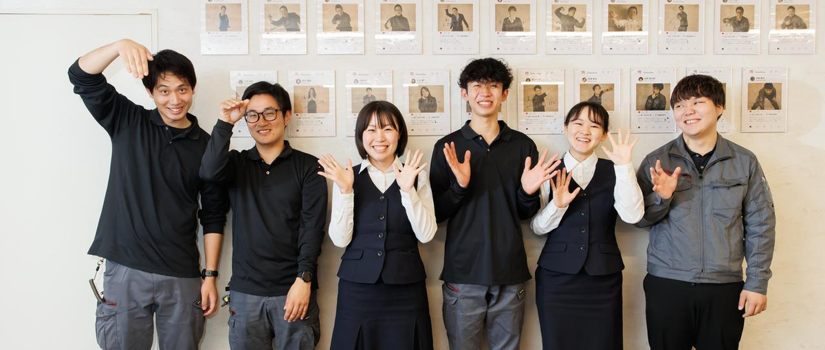 激務から解放されて本来の自分へ！あなたらしく働きながら手に職をつける！