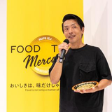 Takao Shimizu