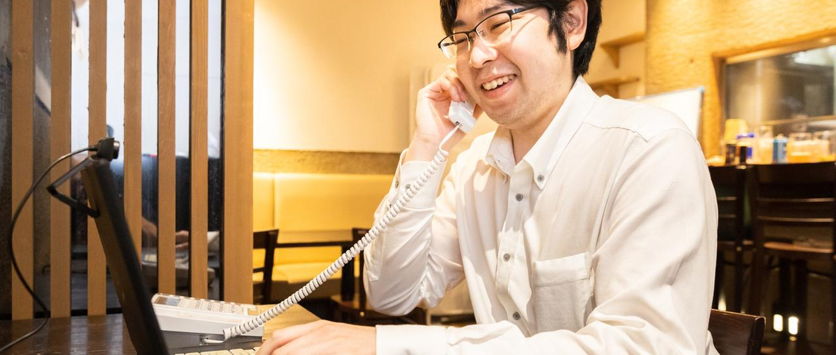 変わりたい・変えたい気持ちに寄り添います。インフラ・開発やりませんか？