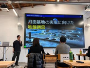 長野市様と実施した大学生向けプログラムの様子