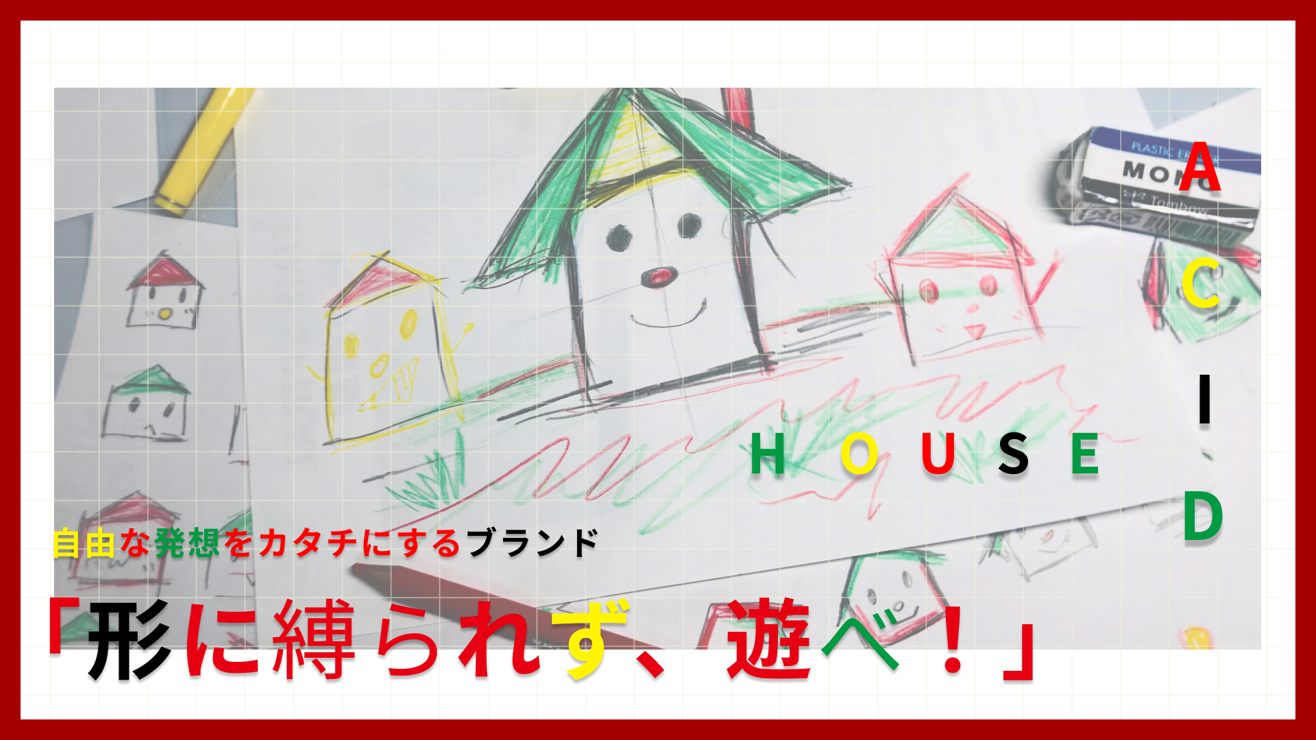 今週猛勉強の結果