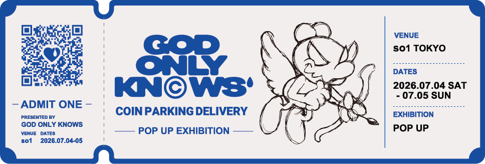 リリース情報】GOD ONLY KNOWS × COIN PARKING DELIVERY