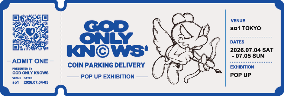 リリース情報】GOD ONLY KNOWS × COIN PARKING DELIVERY