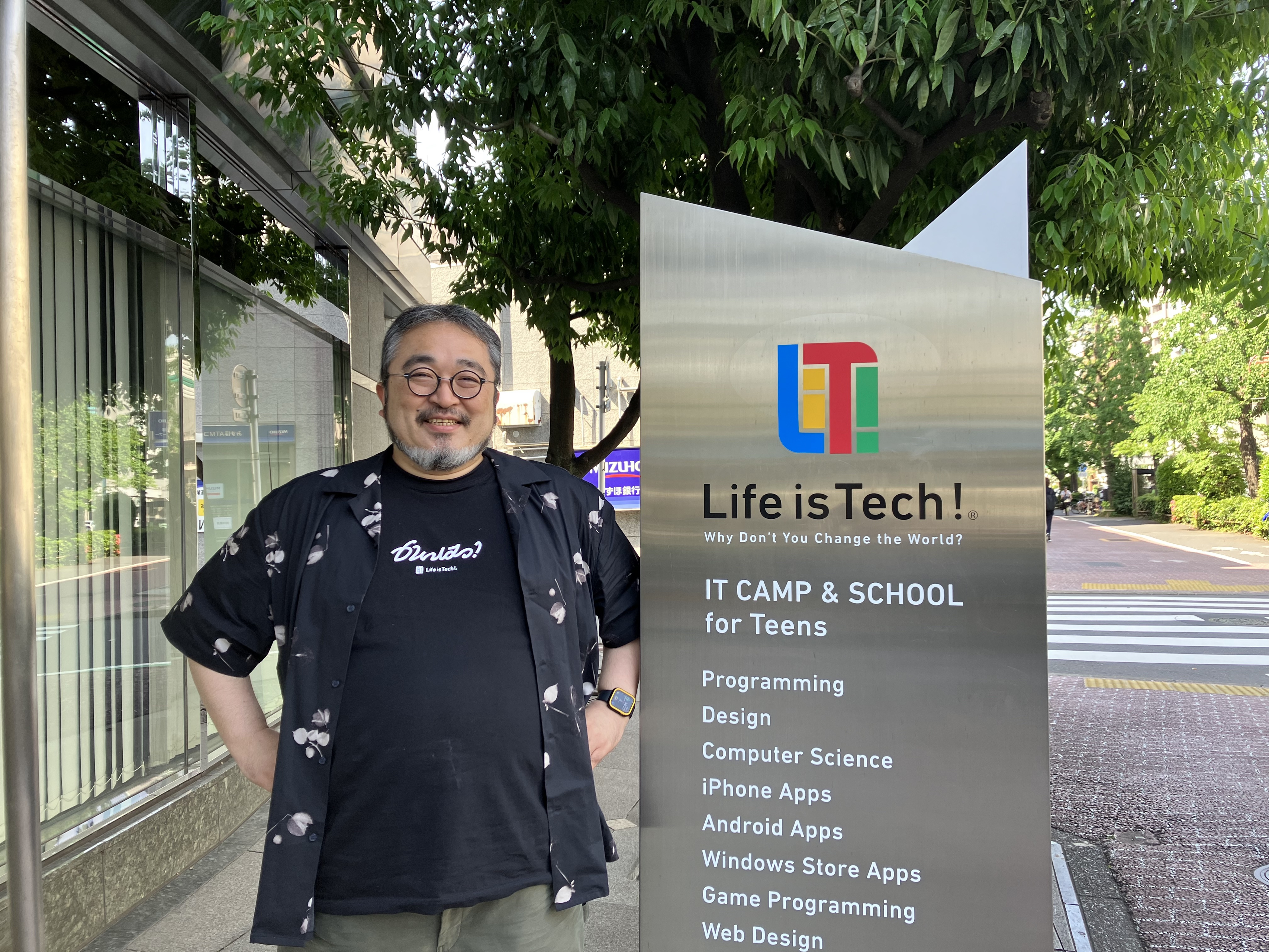 セキュリティや社内システムから「教育」を支える方法もある。インフラエンジニアの柳田が目指すものとは