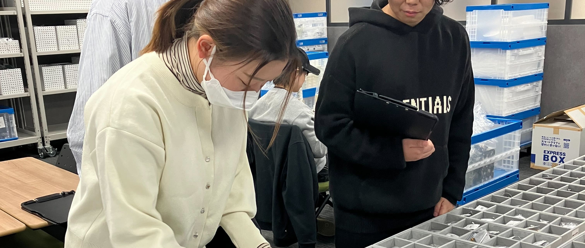 商品管理アルバイト募集！ハイブランド品を取り扱うバックオフィス｜恵比寿勤務