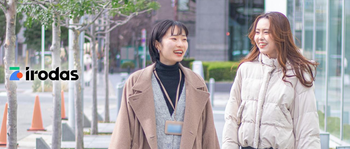 採用担当募集！急拡大フェーズの弊社で最高の仲間集めしませんか？