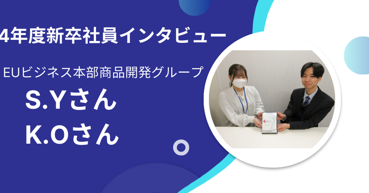 社員がワクワクして仕事をする仕組み』｜感想・レビュー - 読書