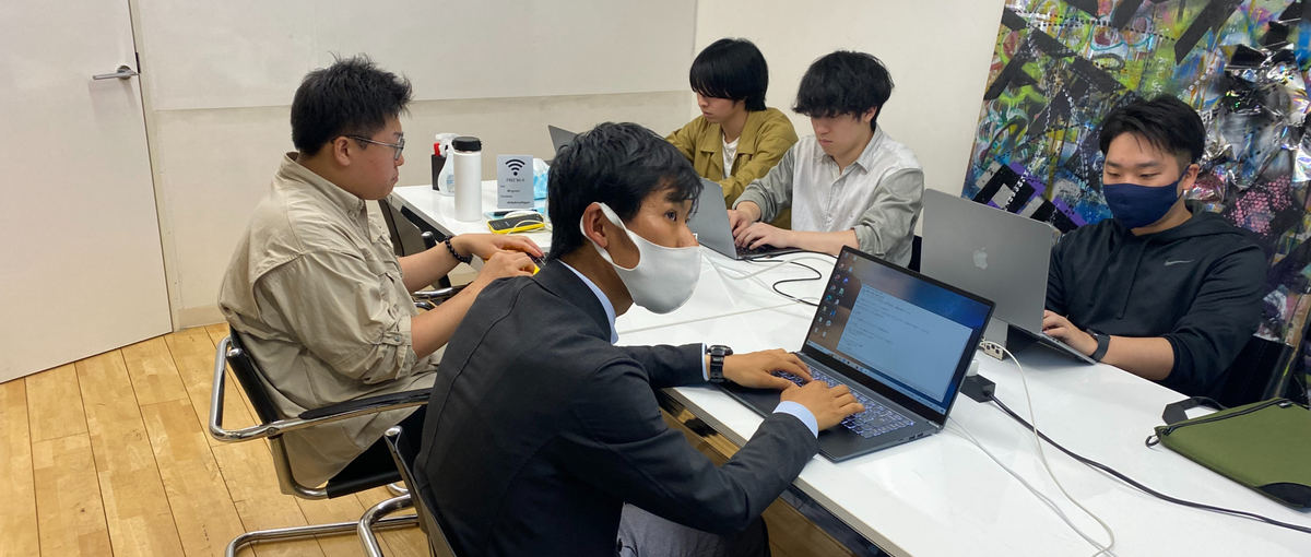 AIに仕事を取られる前に、今のうちから準備をしていきませんか？？