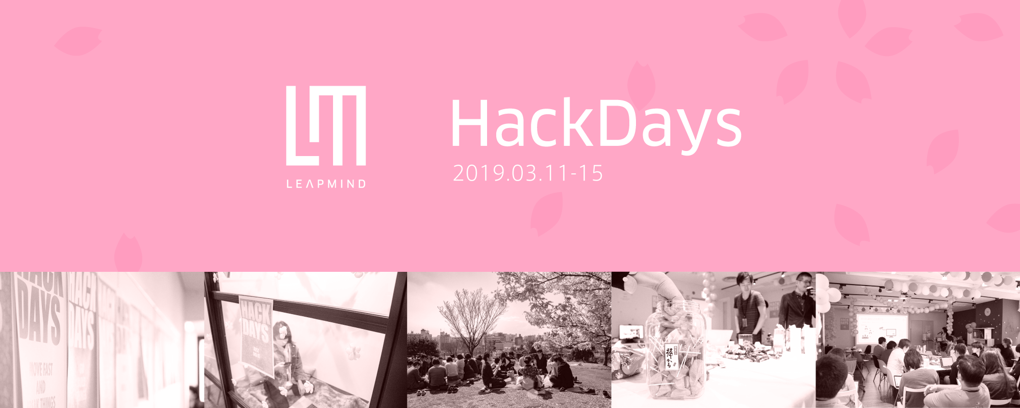 「やってみたいこと、やってみよう」を5日間やってみた。