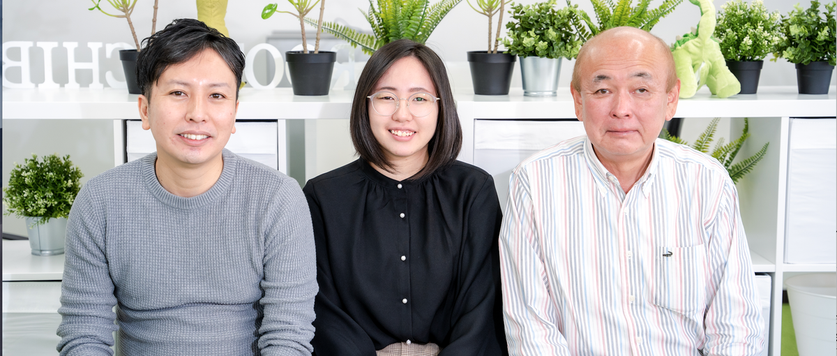 立ち上げメンバー絶賛募集中！若手が活躍できる新領域！