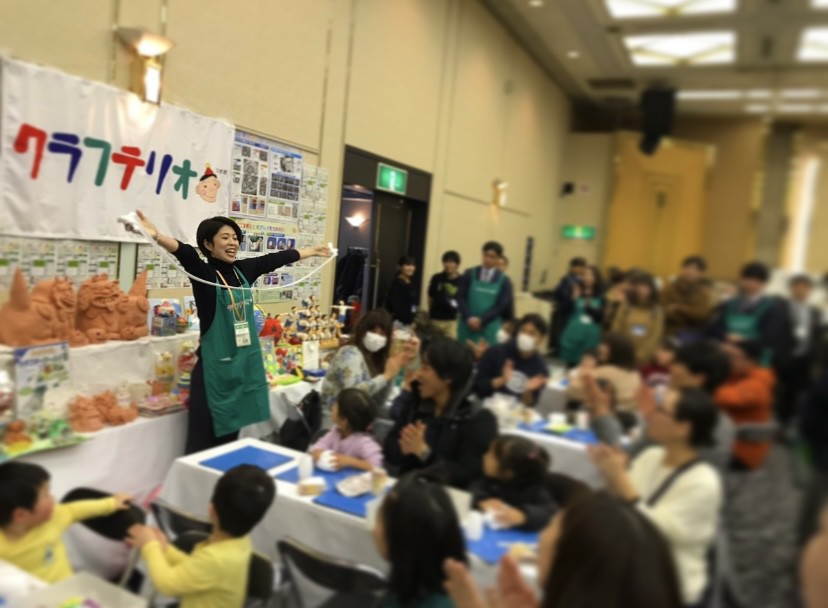 社員インタビュー　【笠原裕子】