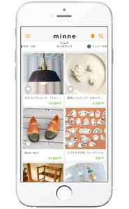 月間5.5億円を超える流通額の内、8〜9割がスマホ経由での購入です。