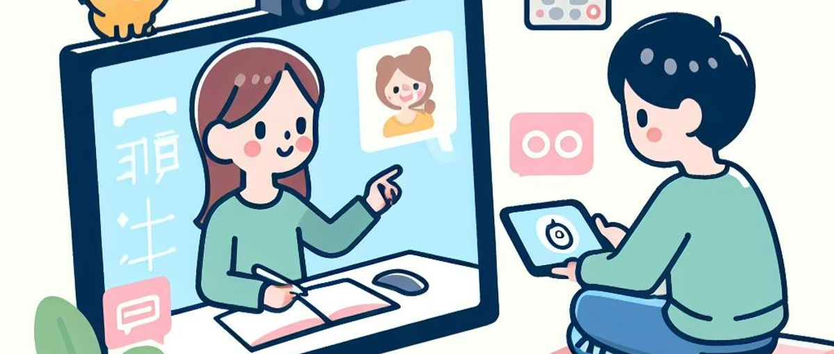  フリーランスの方必見！！スキマ時間をさらに有効活用しませんか？