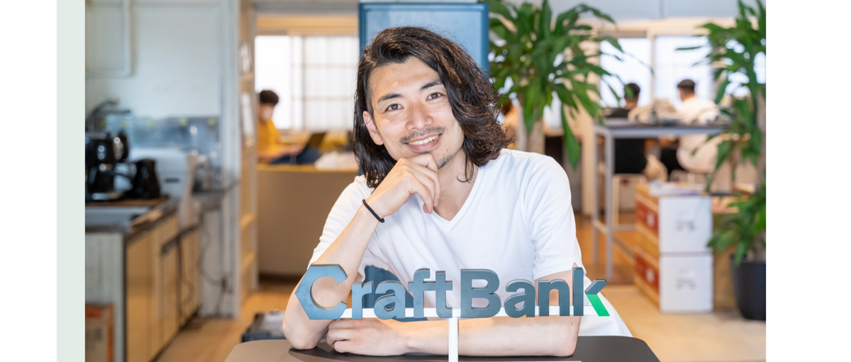 北海道エリア｜すごいベンチャー100選出×SaaS×フィールドセールス