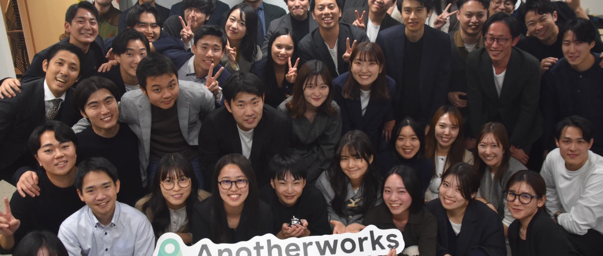 経営・事業課題の解決に向けて伴走するプロジェクトマネジメント担当を募集！