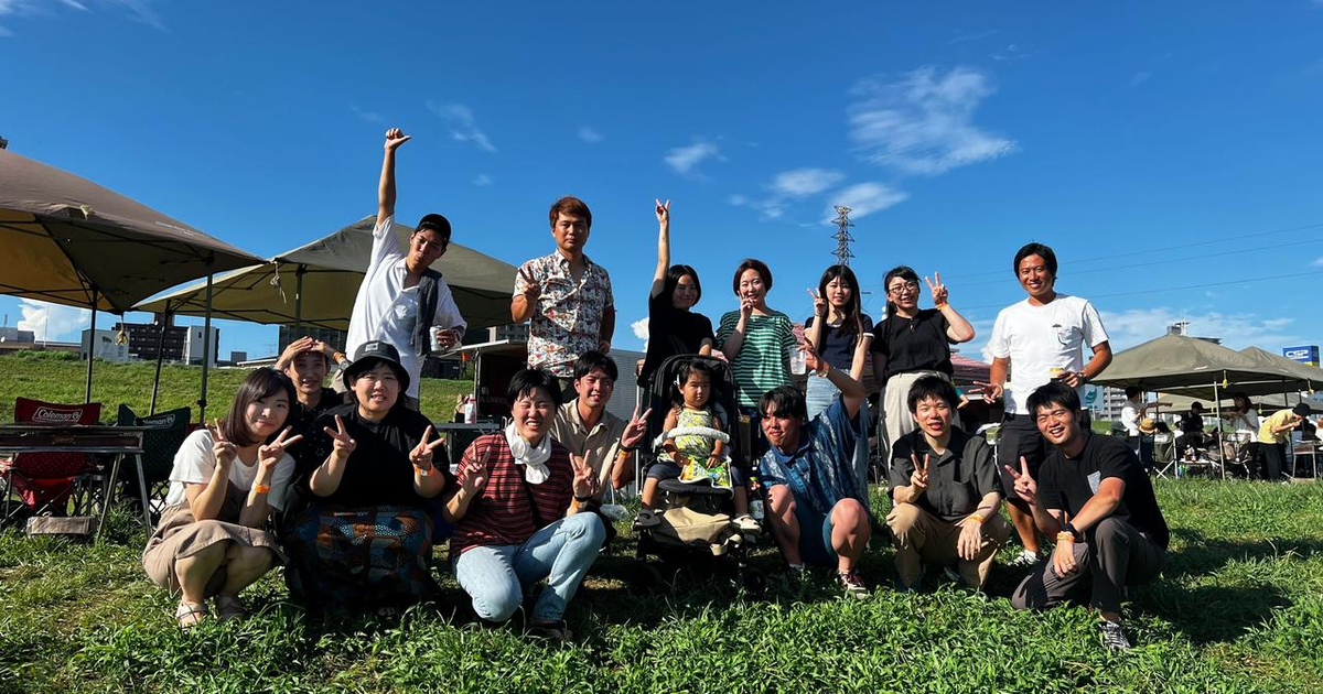 大阪メンバーでBBQを開催しました!!🍖 | Systum Communications株式会社
