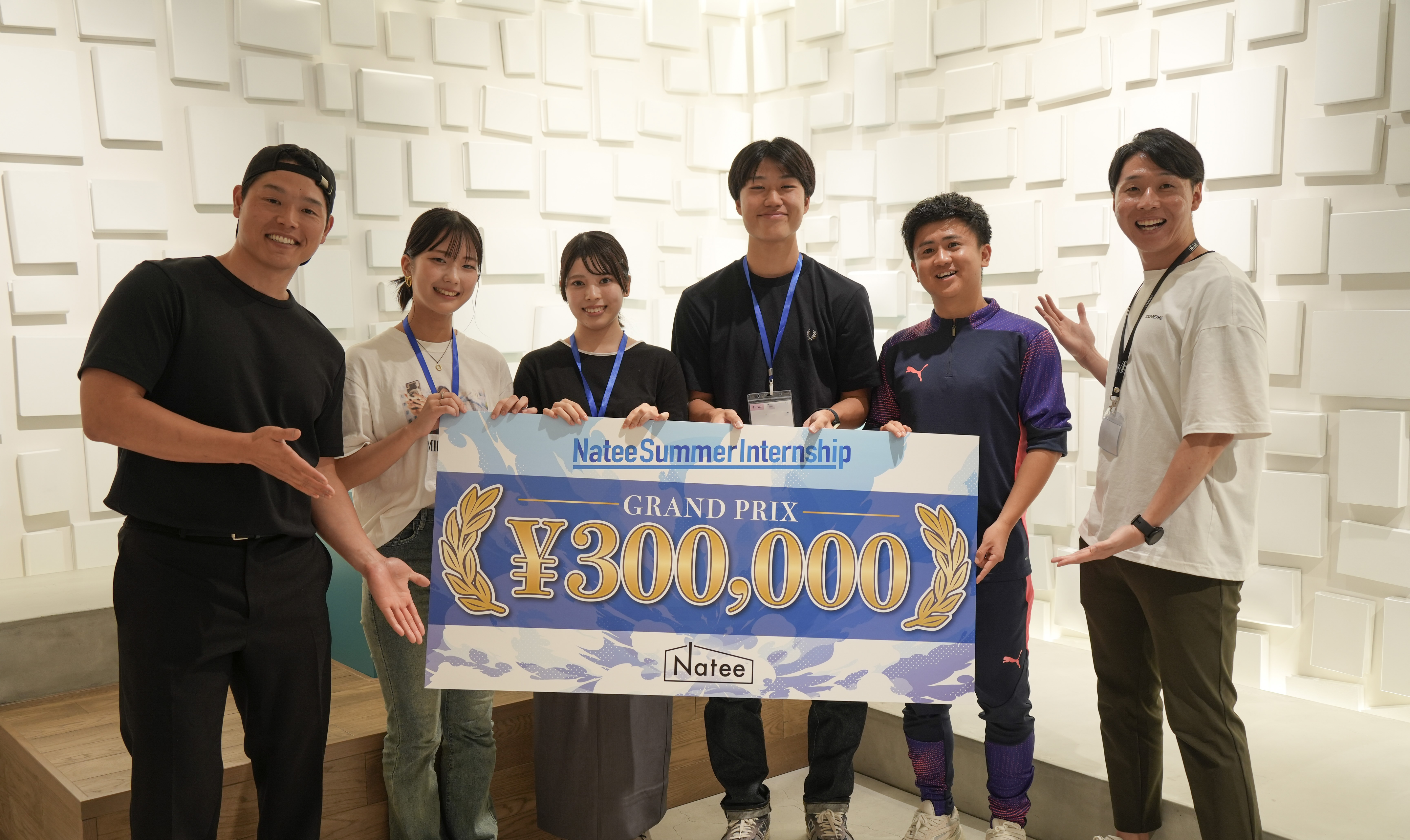 【8/24開催レポ】トップSNSクリエイターに企画提案！Nateeサマーインターンシップ2024