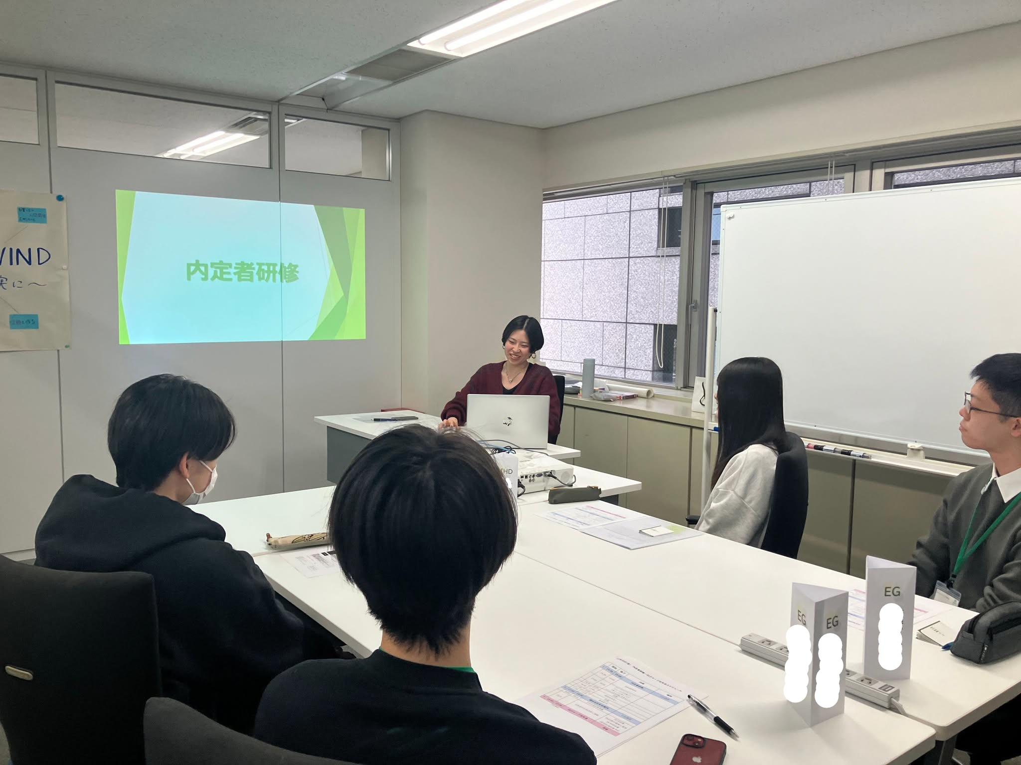 2025年卒　内定者研修！
